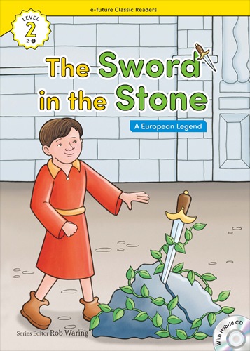 E-FUTURE RDRS, ECR2-07.THE SWORD IN THE STONE